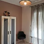 Palio Armonia Casă la țară PalaiónTsiflíkion